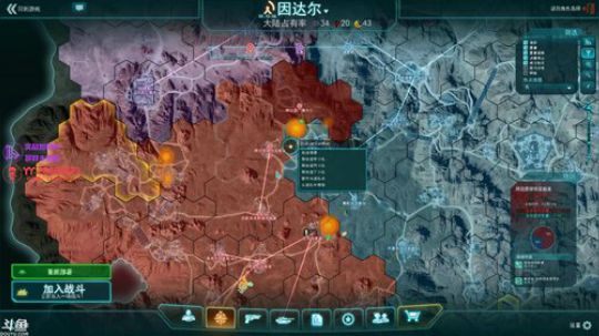 [行星边际2]千人同图CF 2019-01-20 18点场