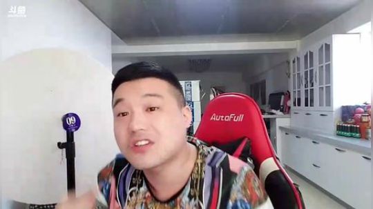 我在斗鱼看户外王总直播户外