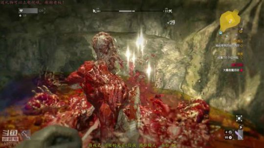 逍遥：丧尸围城人类末世！消逝的光芒！娱乐 2019-01-20 18点场