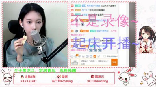 登月团丶离去发布了一个斗鱼视频2019-01-21