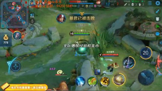 ace017发布了一个斗鱼视频2019-01-21