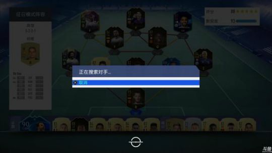 【豆腐】汗臭味直播间 2019-01-21 01点场