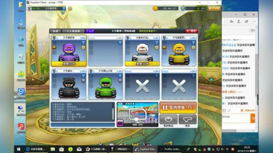 sMzz古家希 2019-01-19 20点场