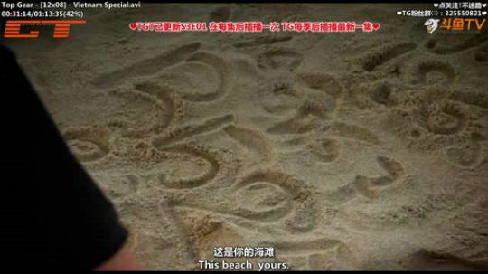 护法惊丶发布了一个斗鱼视频2019-01-21