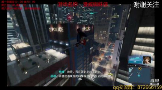 你们的好邻居 2019-01-21 15点场
