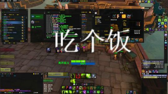 新版恶魔术研究一哈？ 2019-01-18 18点场