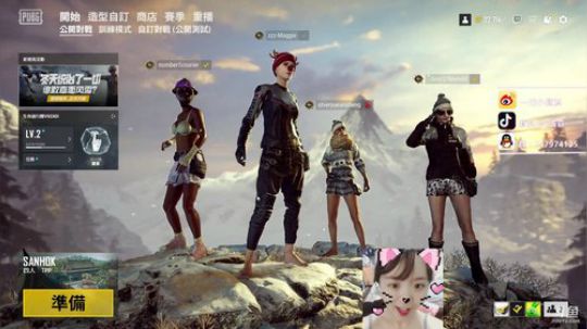 电竞邓紫棋：一个被游戏耽误的歌手 2019-01-20 20点场