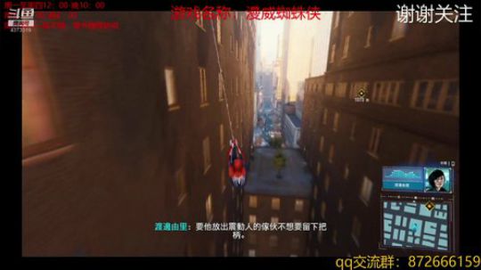 你们的好邻居 2019-01-21 19点场