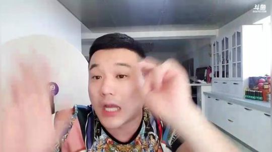 我在斗鱼看户外王总直播户外