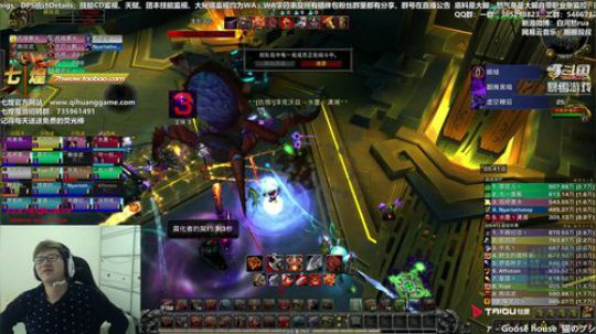 最后一天奥迪尔，明天放假 2019-01-21 09点场