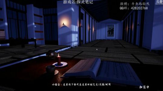 【皮皮路】我路汉三回来了 2019-01-21 16点场