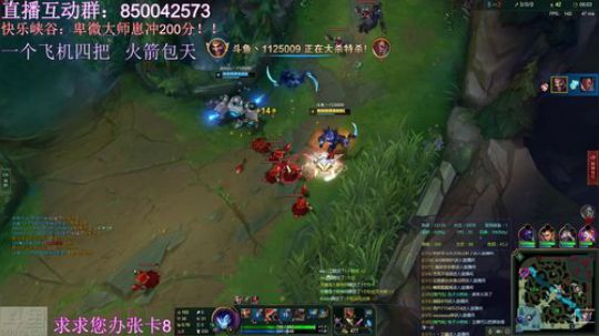 AD专场    峡谷大师王者局 2019-01-20 21点场