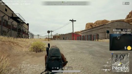 宇宙第一⭐单人四排 2019-01-21 13点场