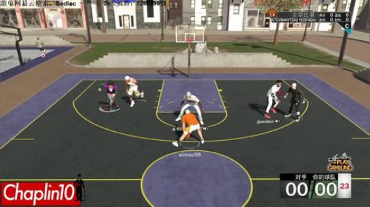 Chaplin101的直播间 2019-01-20 14点场