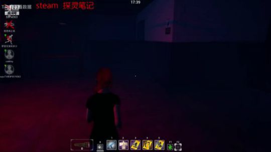 探灵笔记搞起来（铁子带播，晚上继续） 2019-01-20 15点场