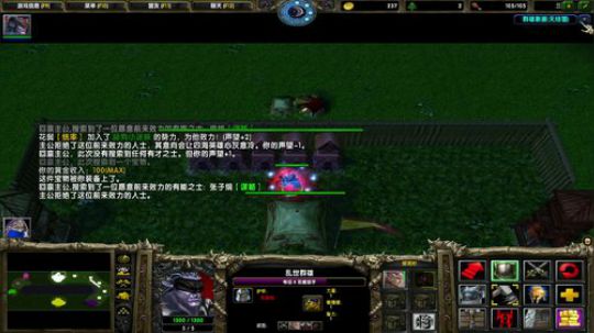 97828 2019-01-21 13点场