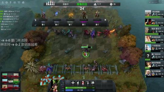 97828 和qc烈烈下会棋 2019-01-20 20点场