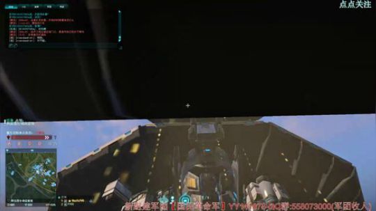 行星边际2-新组建军团收人. 2019-01-17 19点场