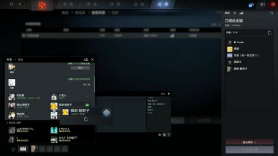 97828 2019-01-21 15点场