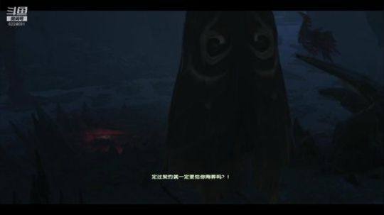 古剑奇谭三开打了我 2019-01-19 21点场