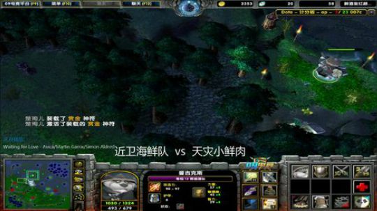My弟杯积分赛丨 黑哥队 vs  海鲜队 2019-01-20 19点场