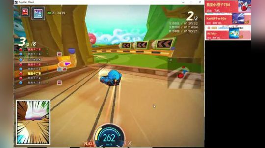 sMzz古家希 2019-01-20 01点场