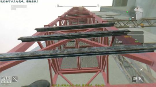 逍遥：丧尸围城人类末世！消逝的光芒！娱乐 2019-01-20 20点场