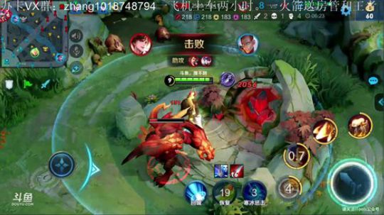 单排101星国服李信。吊打一切快进来 2019-01-20 03点场