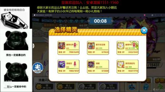 这周末去上海。 2019-01-15 22点场