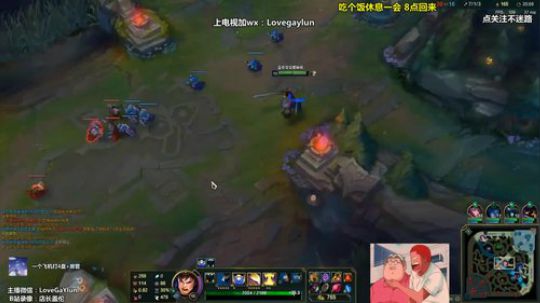 中单盖伦哦 (✪ω✪) 2019大吉大利 2019-01-21 18点场