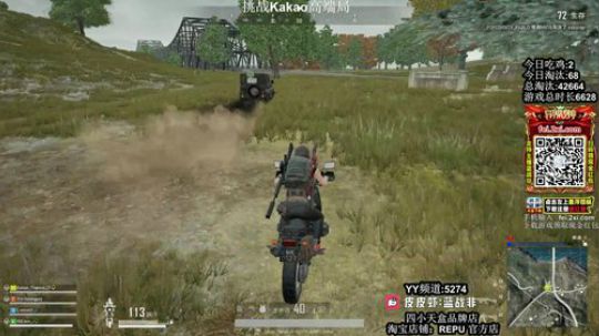 爆宝藏返两万~发海量红包 2019-01-21 20点场