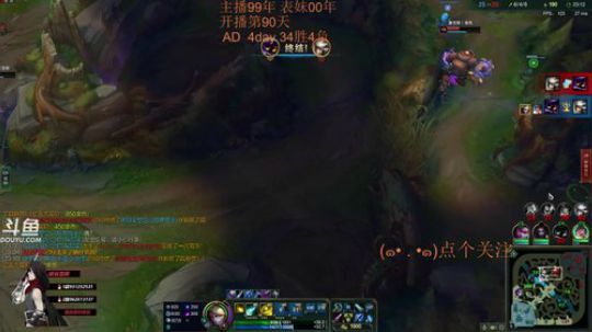 表哥：我的AD给你初恋的感觉~ 2019-01-20 11点场