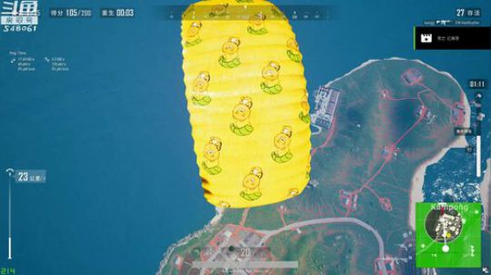 阿二:您的快乐源泉 2019-01-21 00点场