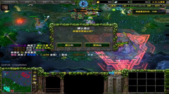 My弟杯积分赛丨 黑哥队 vs  海鲜队 2019-01-20 17点场