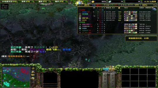 老夫 教你如何花式杀猪 2019-01-21 13点场