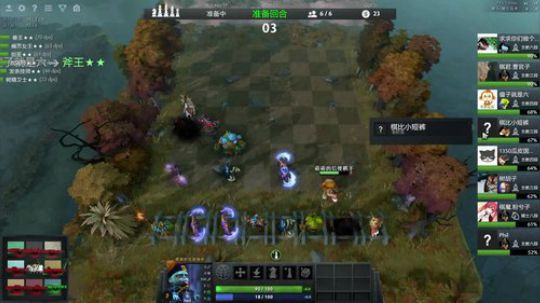 97828 2019-01-21 11点场