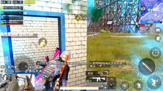 刺激海岛 25杀吃鸡~