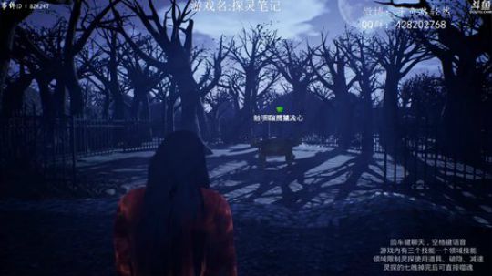 【皮皮路】我路汉三回来了 2019-01-21 20点场