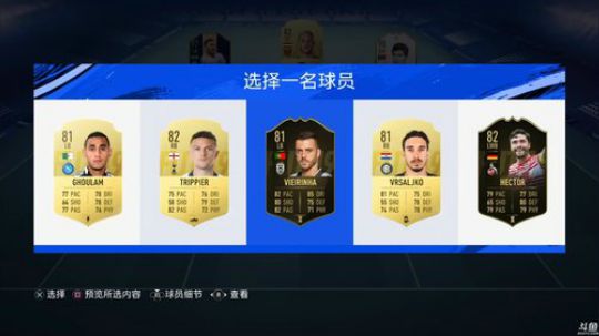 【豆腐】汗臭味直播间 2019-01-21 03点场