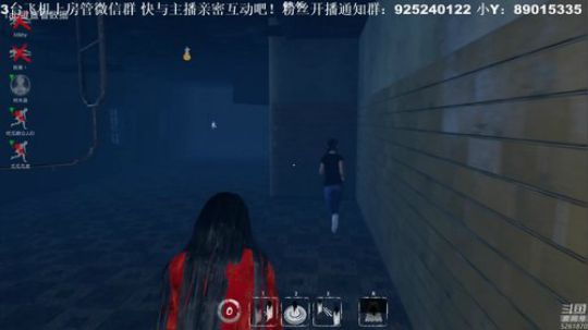 【雲朵】探灵笔记 吓死我了 2019-01-21 03点场