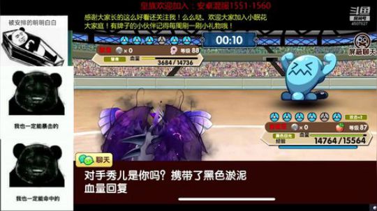 这周末去上海。 2019-01-17 21点场