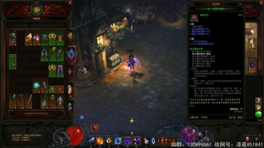 远古法师，谁还记得我 2019-01-19 12点场