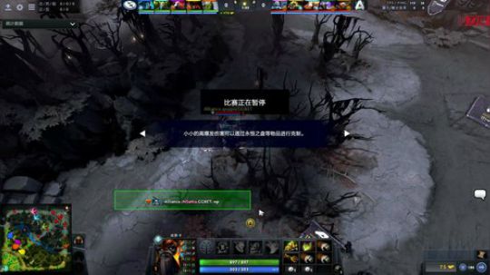 重庆Major小组赛 EG vs Alliance 3