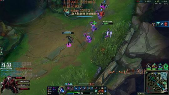 表哥：我的AD给你初恋的感觉~ 2019-01-20 09点场