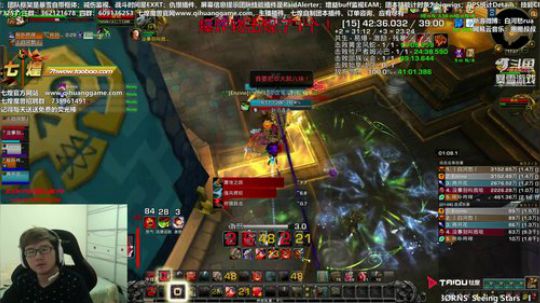 最后一天奥迪尔，明天放假 2019-01-21 17点场