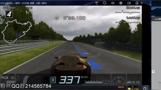 实况足球GT赛车 2019-01-21 11点场