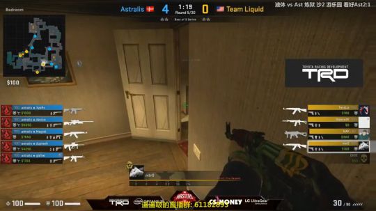 【BBC】IBP杯：Ast vs 幽灵 2019-01-21 12点场