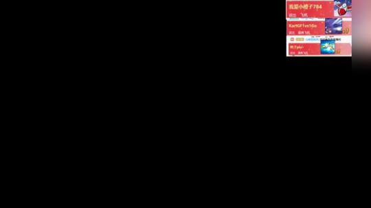 sMzz古家希 2019-01-20 03点场