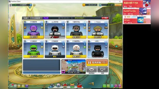 sMzz古家希 2019-01-19 23点场