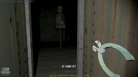 逍遥：丧尸围城人类末世！消逝的光芒！娱乐 2019-01-20 22点场